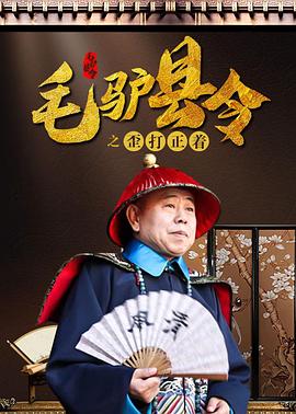 免费看av的软件